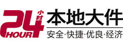 云南大件起重吊车出租有限公司 